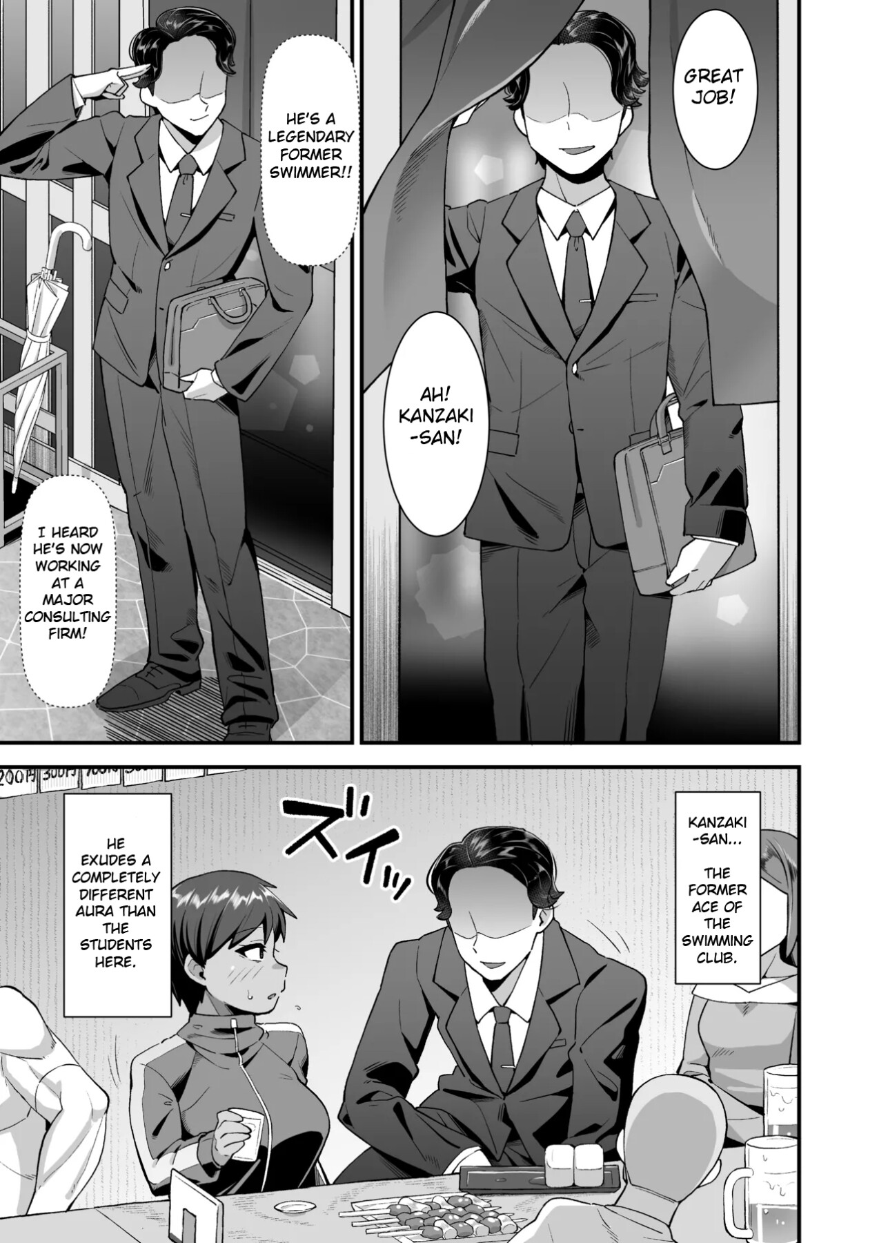 Hentai Manga Comic-Goodbye, My Prince-Read-8